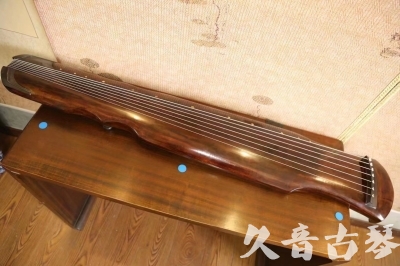 六盘水市●久音古琴  ●今日推荐 20230531 [断纹伏羲式]