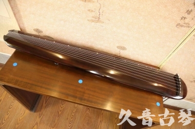 六盘水市●久音古琴  ●今日推荐  20230602[高级精品演奏混沌式]