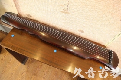 六盘水市●久音古琴  ●今日推荐  20230602[顶级演奏伏羲]