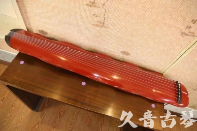 六盘水市●久音古琴  ●典藏系列 20230605 [红洒金蕉叶]（升级必选）