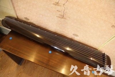 六盘水市●久音古琴  ●佳品推荐  20230607[顶级演奏绿绮式]
