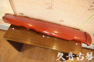 六盘水市●久音古琴  ●典藏系列  20230608[红洒金伏羲]