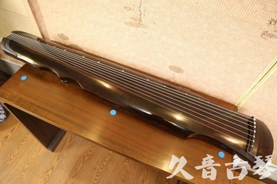 六盘水市●久音古琴  ●今日推荐20230609  [顶级演奏伏羲]