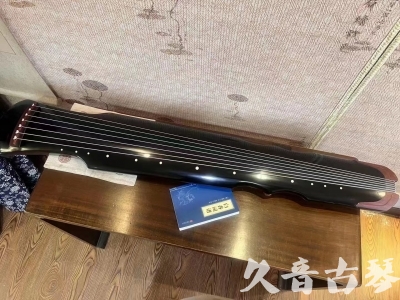 六盘水市●久音古琴  ●新品推荐20230706  [高级精品演奏伏羲式]