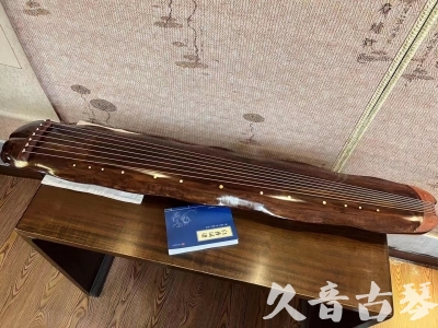 六盘水市●久音古琴  ●今日推荐  20230713【冰丝断纹蕉叶】