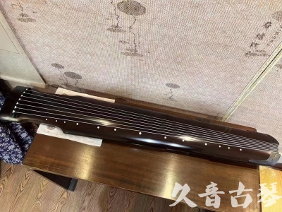 六盘水市●久音古琴  ●限量款式20230717  [精品演奏仲尼式]