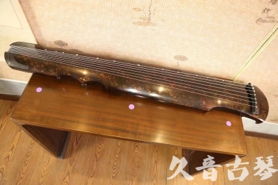 六盘水市●久音古琴  ●臻品推荐20230720 [犀牛皮纹伏羲式]