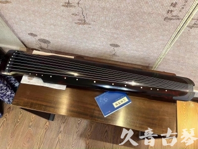 六盘水市●久音古琴  ●今日推荐 20230721 [高级精品演奏仲尼式]