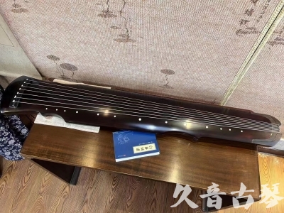 六盘水市●久音古琴  ●今日推荐20230724  [顶级演奏灵机]