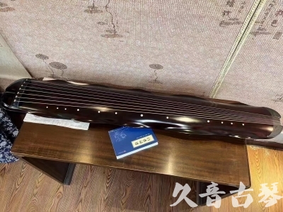 六盘水市●久音古琴  ●今日推荐  20230725[高级精品演奏级蕉叶式]