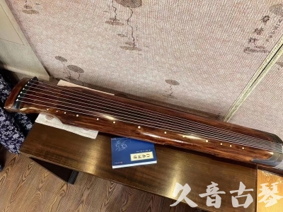 六盘水市●久音古琴  ●今日推荐20230726  [断纹仲尼式]
