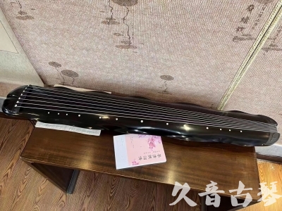 六盘水市●久音古琴  ●今日推荐20230726  [收藏级蕉叶式]（老师必选）