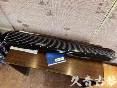六盘水市●久音古琴  ●今日推荐  20230727[顶级演奏蕉叶式]（老师必选）