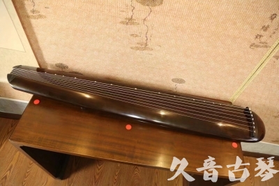 六盘水市●久音古琴  ●至臻青桐 20230815 [青桐-混沌款]（传世级别）