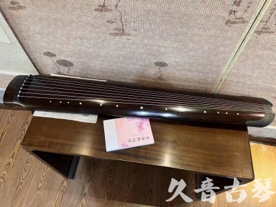 六盘水市●久音古琴  ●佳品推荐  20230815[收藏级绿绮式]