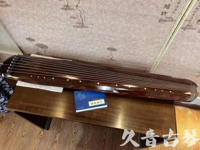 六盘水市●久音古琴  ●今日推荐  20230816【收藏级断纹小蕉叶】