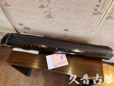 六盘水市●久音古琴  ●典藏系列20230819  [收藏级竹节]
