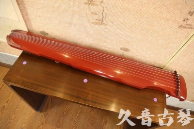 六盘水市●久音古琴  ●典藏系列20231019  [红洒金仲尼式]