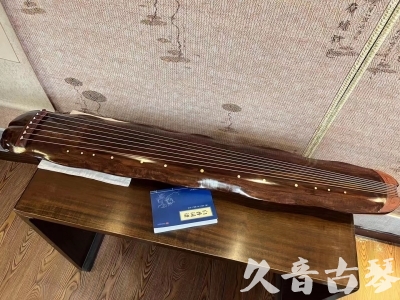 六盘水市●久音古琴  ●今日推荐  20231023【冰丝断纹蕉叶】
