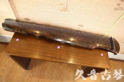 六盘水市●久音古琴  ●臻品推荐 20231106 [犀牛皮纹伏羲式]