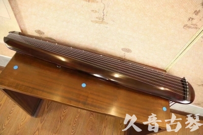 六盘水市●久音古琴  ●今日推荐20231123  [高级精品演奏混沌式]