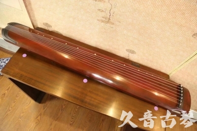 六盘水市●久音古琴  ●典藏系列 20231124 [洒金绿绮]