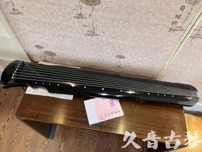 六盘水市●久音古琴  ●今日推荐 20231129 [收藏级灵机式]（斫琴师力荐）