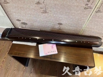 六盘水市●久音古琴  ●佳品推荐  20231214[收藏级绿绮式]