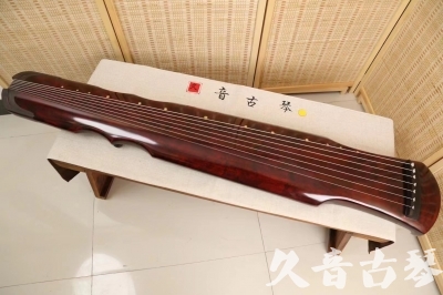 六盘水市●久音古琴  ●今日推荐20240204  [顶级演奏伏羲]