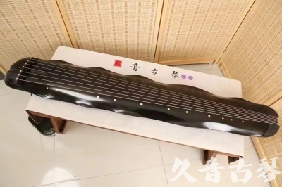 六盘水市●久音古琴  ●今日推荐20240222  [高级精品演奏级蕉叶式]
