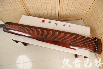 六盘水市●久音古琴  ●今日推荐  20240523[收藏级仲尼式]