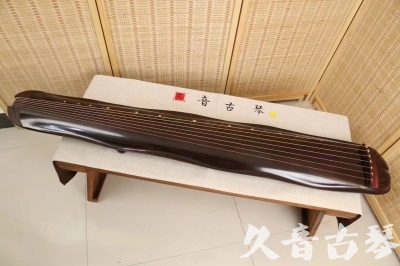 六盘水市●久音古琴  ●今日推荐 20240530 [收藏级蕉叶式]