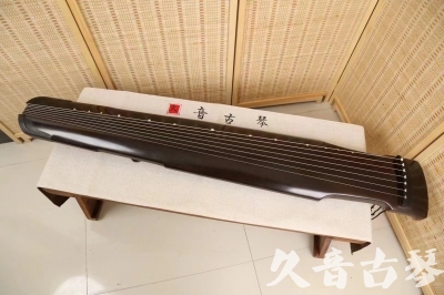 六盘水市●久音古琴  ●限量款式  20240603[精品演奏仲尼式]