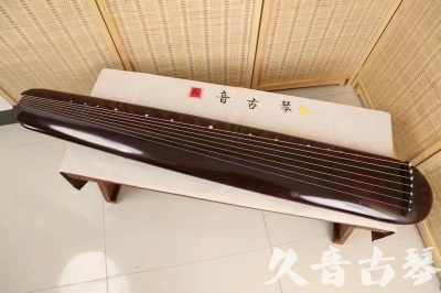 六盘水市●久音古琴  ●今日推荐20240612  [高级精品演奏混沌式]