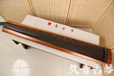六盘水市●久音古琴  ●今日推荐 20240629 [稀有枯木龙吟式]