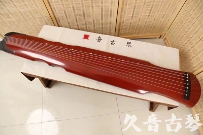 六盘水市●久音古琴  ●典藏系列 20240706 [红洒金伏羲]
