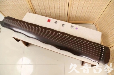 六盘水市●久音古琴  ●典藏系列  20240706收藏级竹节]