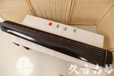 六盘水市●久音古琴  ●今日推荐20240709  [高级演奏正和]