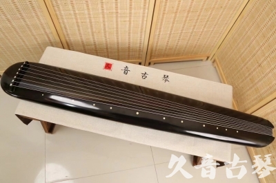 六盘水市●久音古琴  ●今日推荐20240814  [精品演奏混沌式]