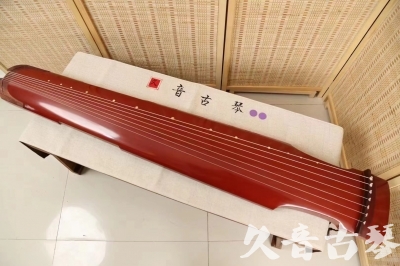 六盘水市●久音古琴  ●典藏系列20240918  [红洒金仲尼式]